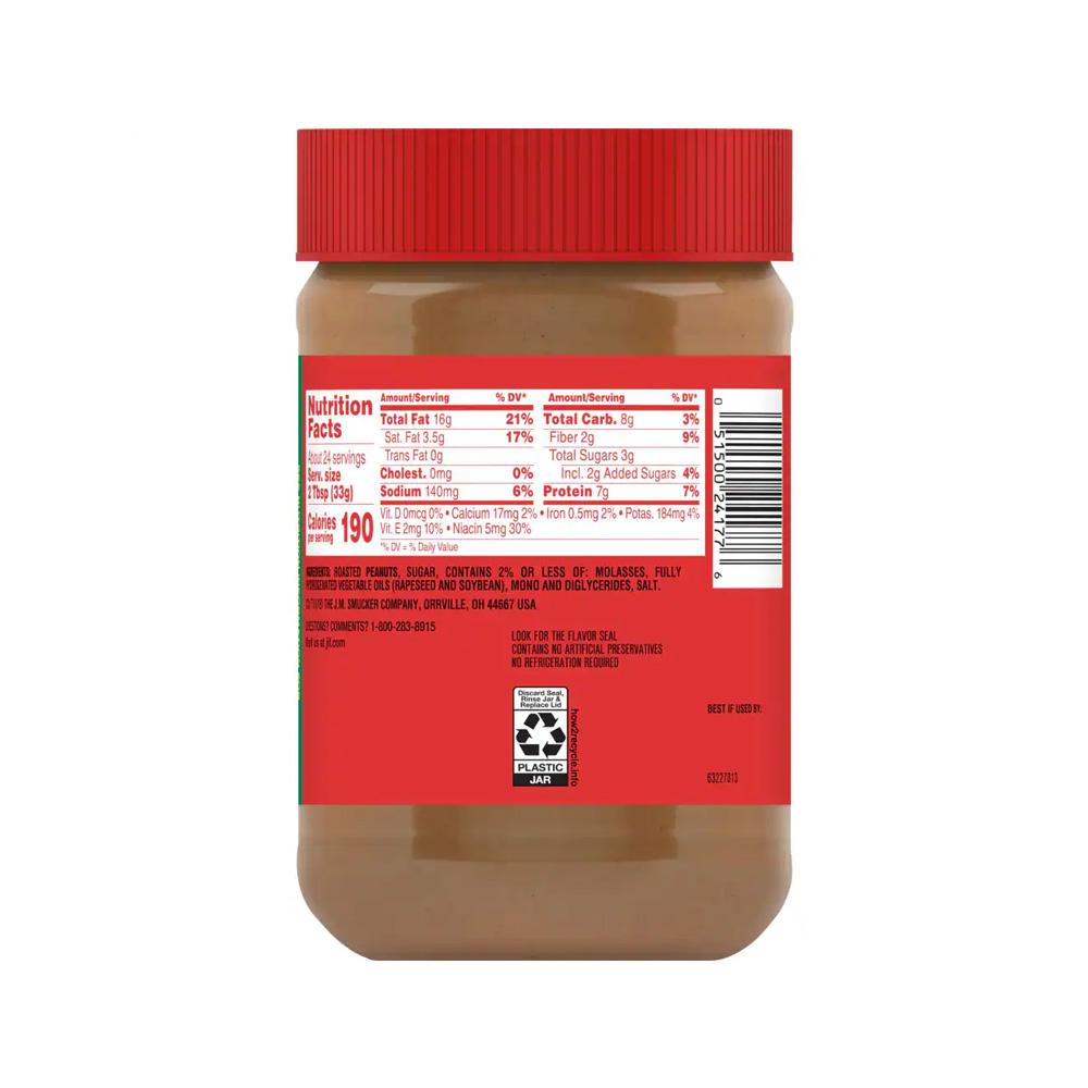 JIF PEANUT BUTTER (CREAMY) 28 OZ (ROJO) - Imagen 3